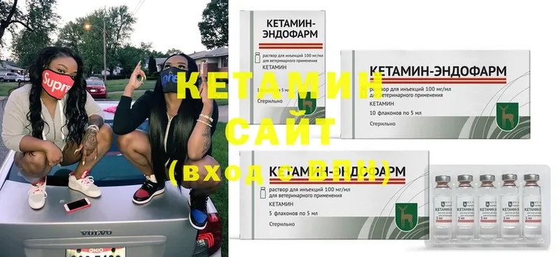 как найти закладки  Тутаев  Кетамин ketamine 